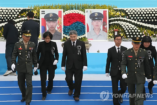 역사를 잊은 민족에게 미래는 없다.(단일기 및 단일팀에 관하여) | 인스티즈