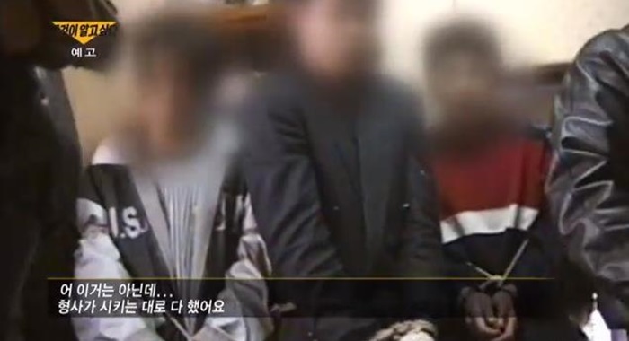 ‘곰탕집 성추행 사건’..네티즌 수사대 최종 분석본
