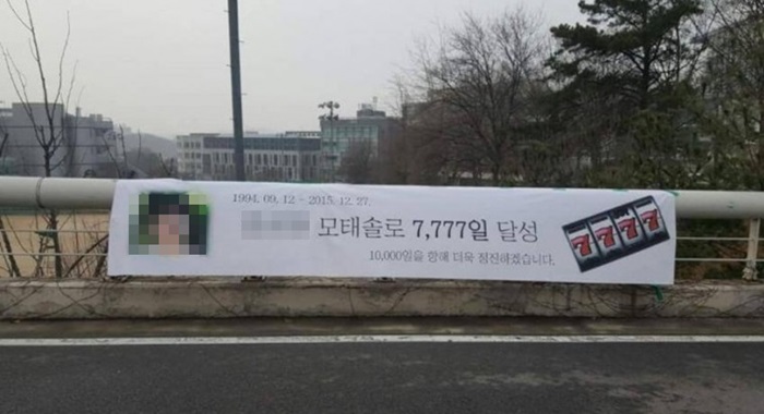 달성문구 이미지