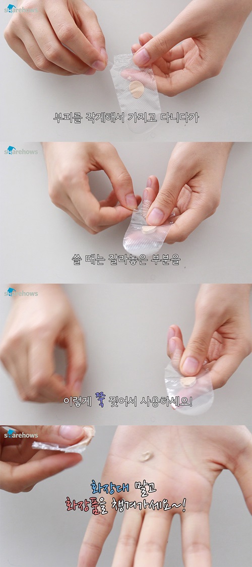 how-to-pack-your-cosmetics_06