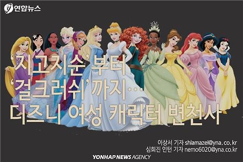 지고지순 이미지