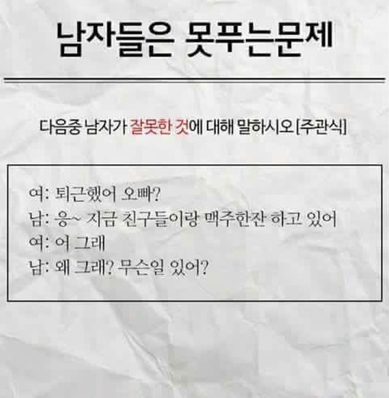 20160421170622_G0XUnNu4_s06GsA60d98k9k1bn7j