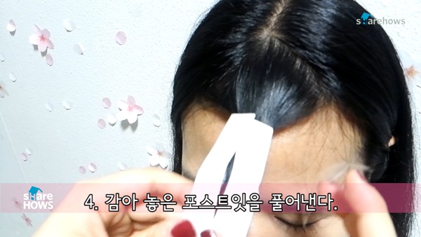 how-to-treat-bangs-with-postit-05
