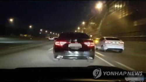 별풍선 이미지