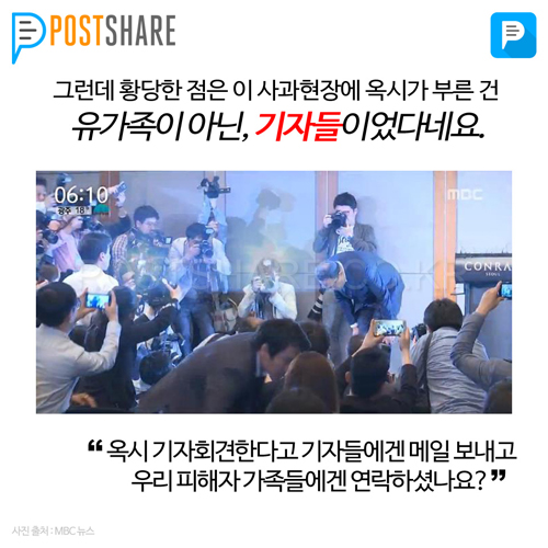 카드뉴스_20160503_04