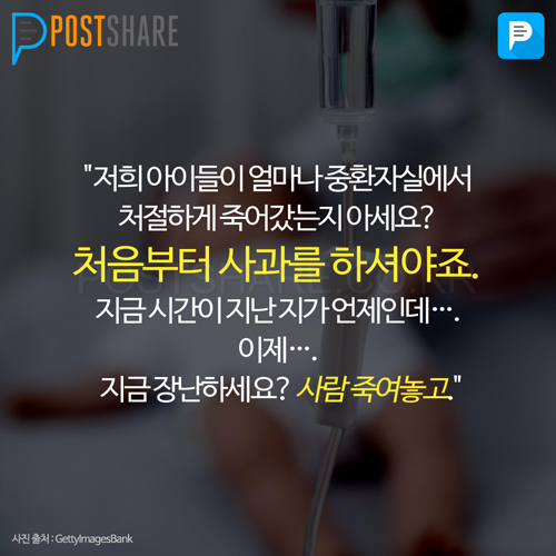카드뉴스_20160503_05