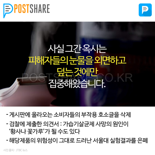카드뉴스_20160503_08