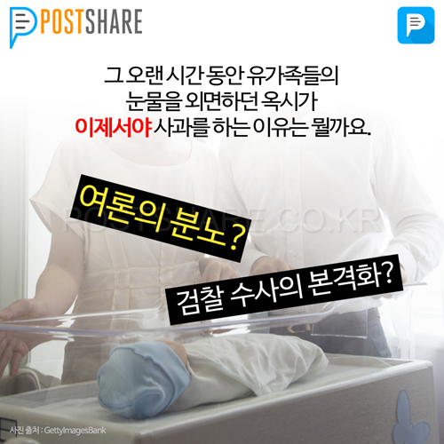 카드뉴스_20160503_09