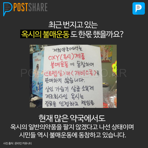 카드뉴스_20160503_10