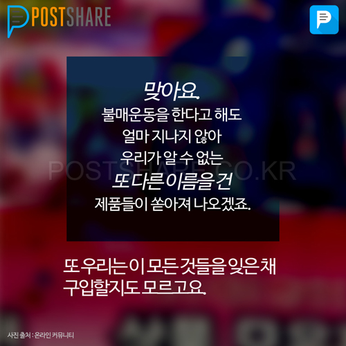 카드뉴스_20160503_11
