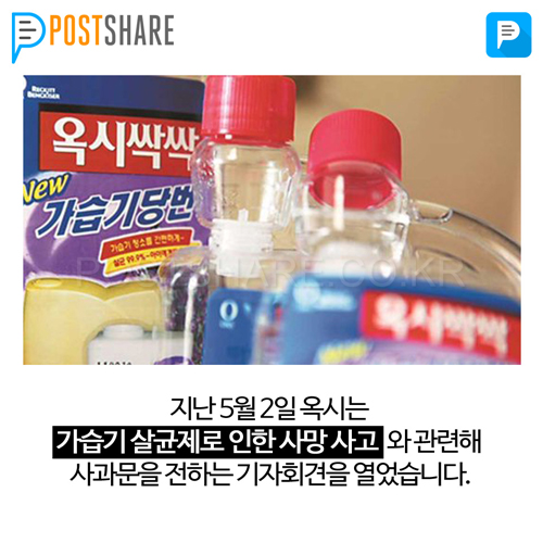 카드뉴스_20160503_03