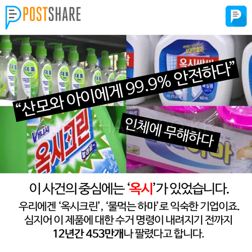 카드뉴스_20160503_07