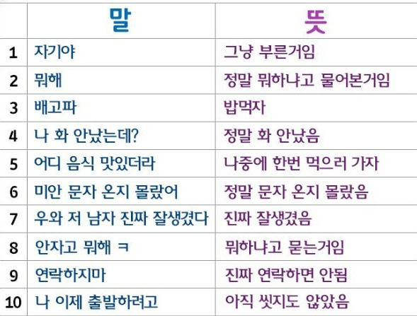 naver_com_20141112_114646