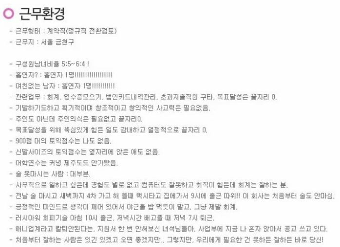 20160511130820_zbHfnyr7_write_kim10630_1462939619