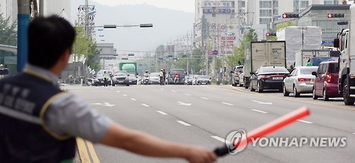오후2시 이미지