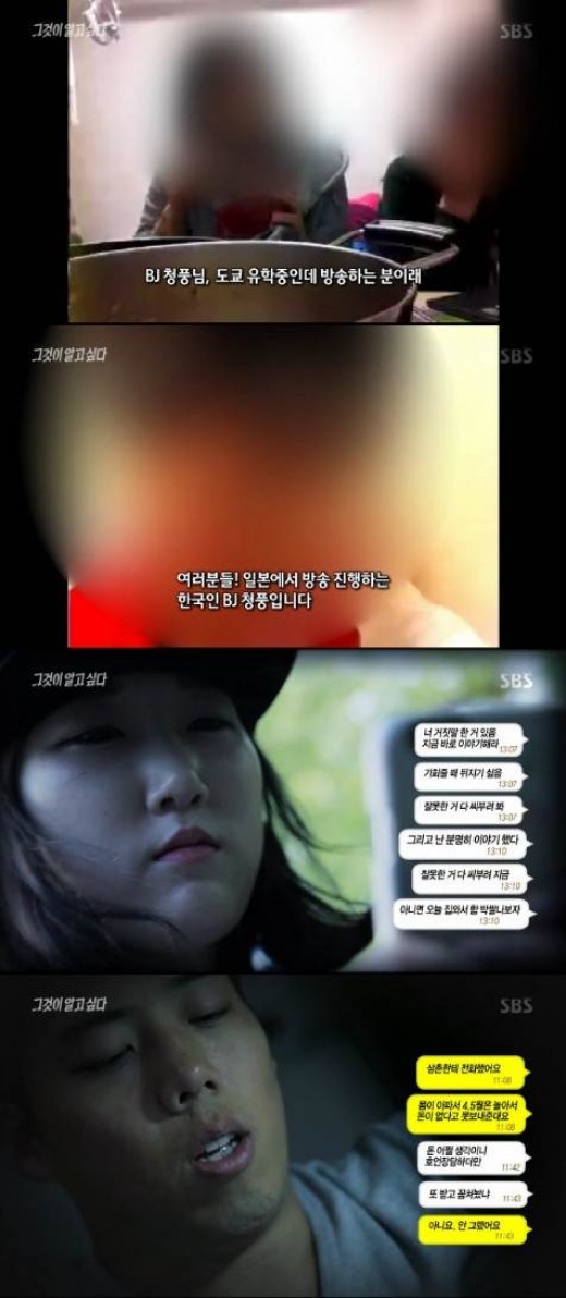 친구FOOD 이미지