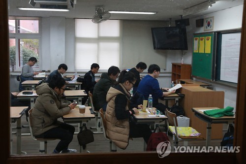 갈팡질팡 이미지