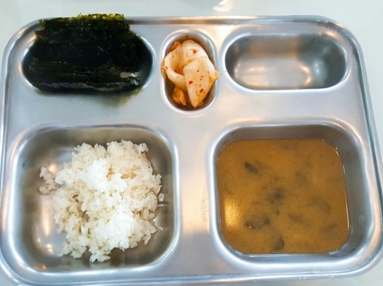 구내식당 이미지