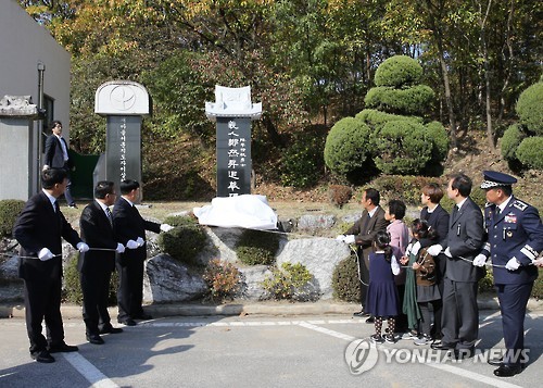 동판상사 이미지