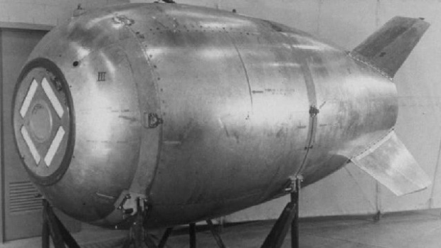 a-mark-4n-aluminum-bomb-casing