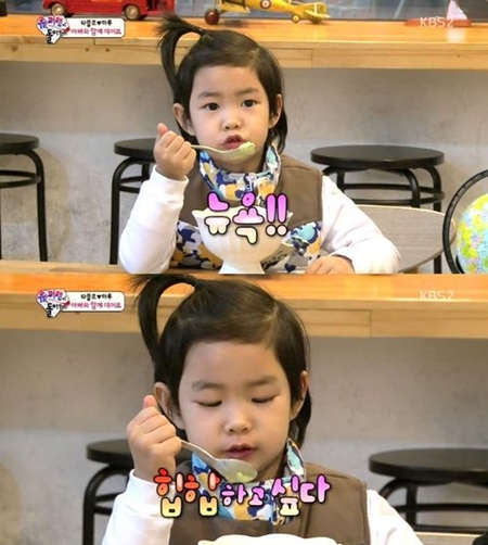 20140302053211_416297_450_502