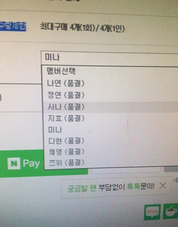 8c0c97a61182a4e5f489e6b781c60a0d