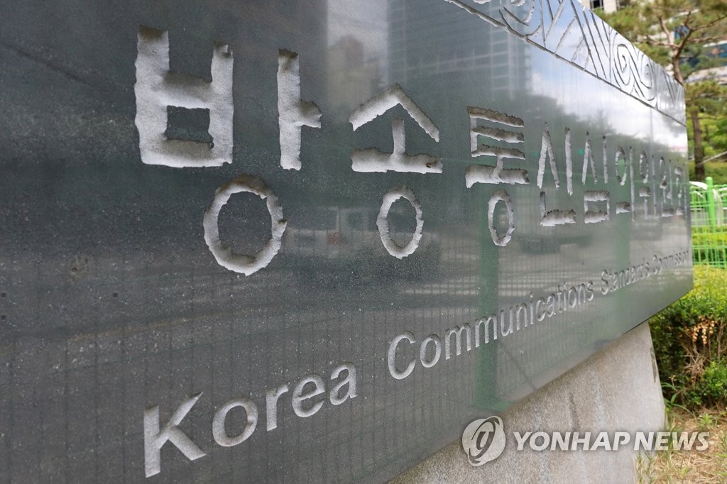 팝콘정보통신 이미지