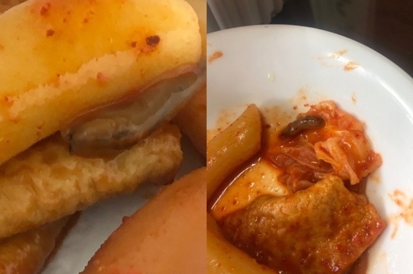 핫시즈너동대문엽기떡볶이 이미지