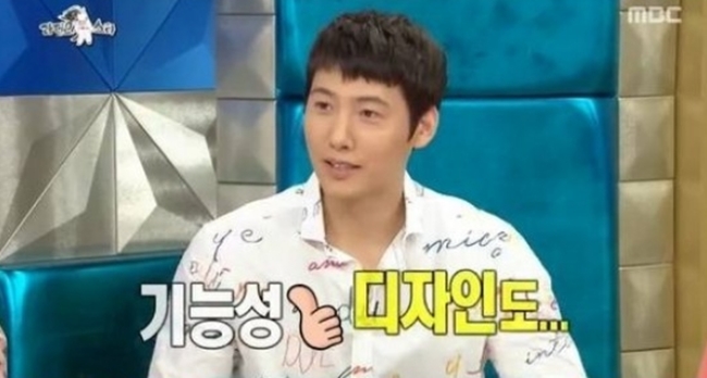 속옷의미소 이미지
