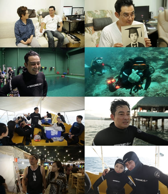 연하랑 이미지
