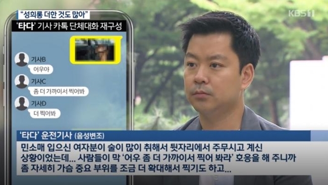 난리몰 이미지