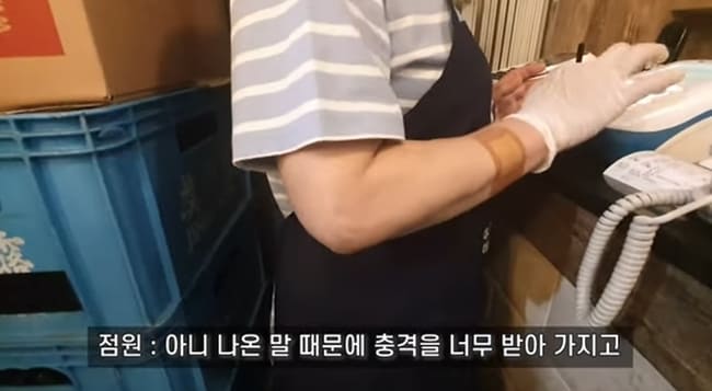 인성식당 이미지
