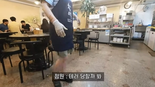 인성식당 이미지