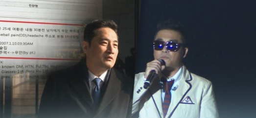 성폭행 혐의 및 폭행 의혹을 받고 있는 가수 김건모(52)가 12시간에 걸친 경찰 조사를 끝내고 귀가했다. 김건모는 지난 15일 오후 10시14분께 서울 강남경찰서에서 조사를 마치고 나왔다. 그는 많은 취재진 앞에 서서 &