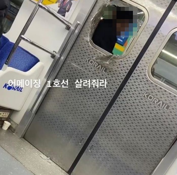 오전 출근길 지하철 1호선에서 승객이 다퉈 유리창이 깨지는 불상사가 발생했다. 지난달 31일 서울 동대문경찰서는 이날 오전 지하철 1호선 열차의 유리창을 파손한 혐의로 남성 A 씨를 입건했다고 밝혔다. 경찰과 한국�