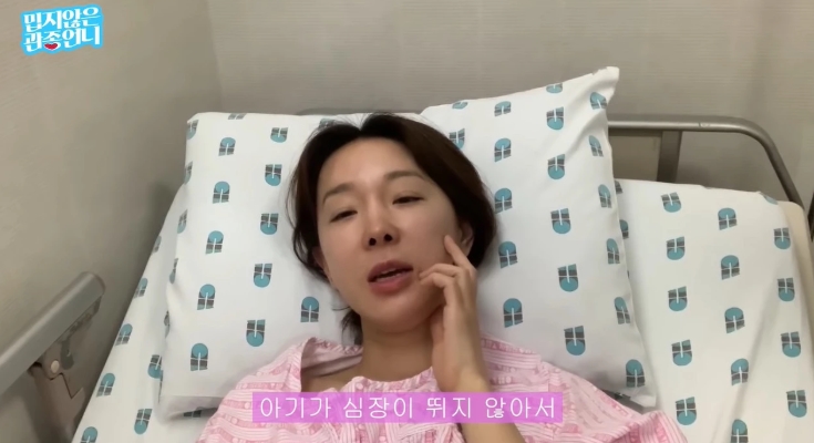그룹 샵 출신 가수 이지혜가 너무도 슬픈 고백을 했다. 지난달 15일 이지혜는 자신이 유튜브 채널 ‘밉지않은 관종언니’에 ‘죄송스러운 말을 전하게 되었습니다’라는 제목의 영상을 올렸다.