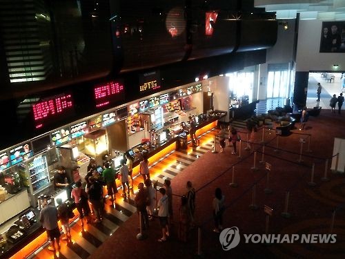 얼마 전 서울에 있는 CGV에서 터진'알바생' 뒷담화 사태 (+내용)