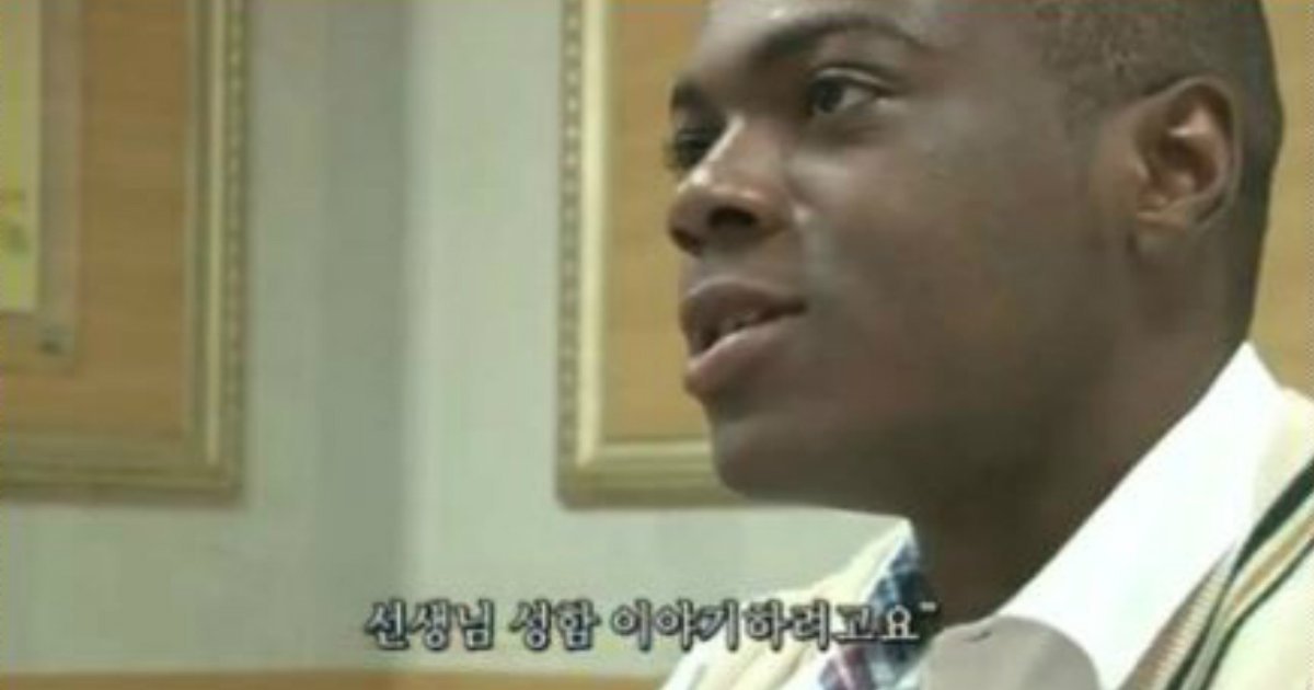 콩고왕자 라비'조건만남 징역'에 동생 조나단 유튜브 상황