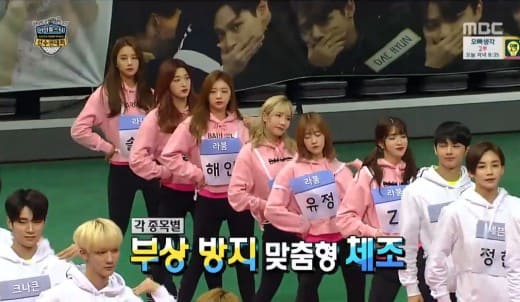 그룹 티아라 큐리가 ‘아육대’ 현장을 전했다. 오는 12일 방송 예정인 MBC 에브리원 ‘대한외국인’에서는 티아라의 큐리가 게스트로 출연한다.