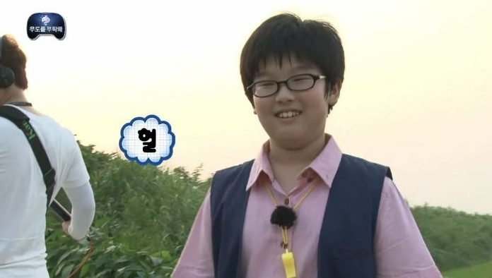 지난 2013년 MBC 무한도전 ‘PD특집’에 출연했던 한 남자아이가 있다. 당시 PD의 꿈을 키우며 초등학교 5학년이었던 이예준 군. 