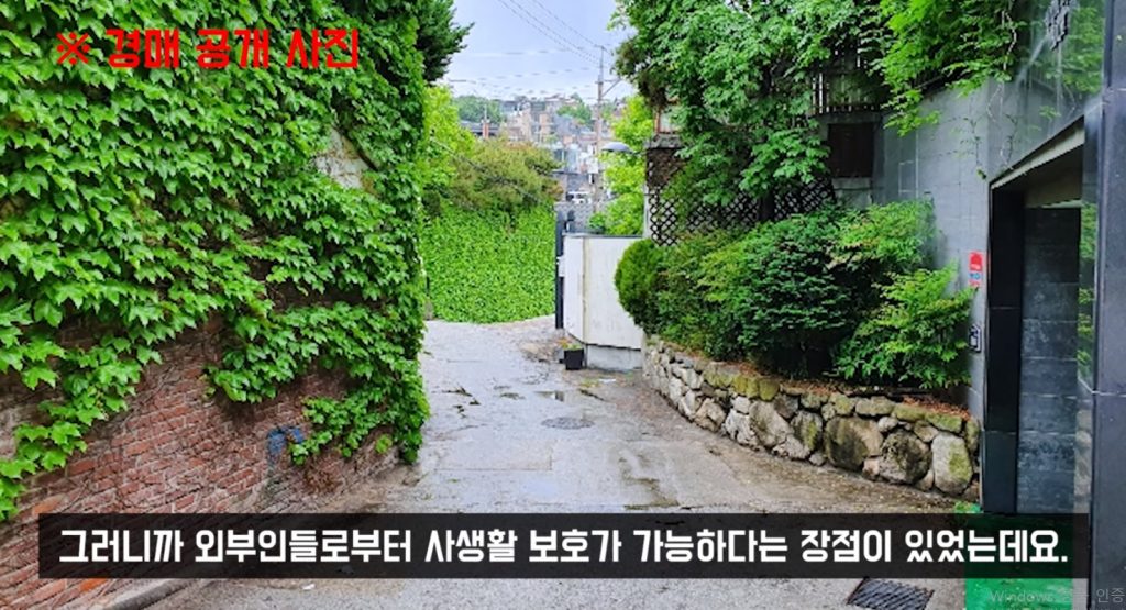 박나래가 55억 상당의 단독 주택을 낙찰받았다. 7월 12일 업계에 따르면 박나래는 지난달 1일 서울서부지방법원에서 열린 경매에서 서울 용산구 이태원동 소재 단독주택을 55억에 낙찰받은 것으로 알려졌다. 해당 주택