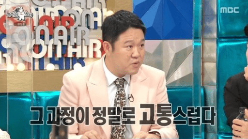 방송인 김구라가 이혼에 대한 솔직한 생각을 털어놨다. 지난 14일 오후 방송된 MBC 예능 ‘라디오스타’에는 정신의학과 전문의 양재진이 게스트로 나온 가운데 결혼과 이혼에 관한 이야기를 나누었다.