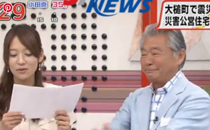 2013년, 일본에서 충격적인 장면이 공중파 TV를 통해 생중계된 사건이 있었다. 일본 최고의 MC이자 사업가인 미노 몬타(본명 미노리카와 노리오)가 생방송 중 여자 아나운서를 성추행하는 모습이 포착된 것. 공중파 민영방�