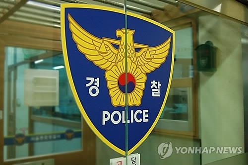 [속보] 실시간 대전 카페에서 남성 2명 숨진 채 발견