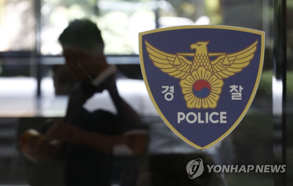 [속보] 실시간 대전 카페에서 남성 2명 숨진 채 발견