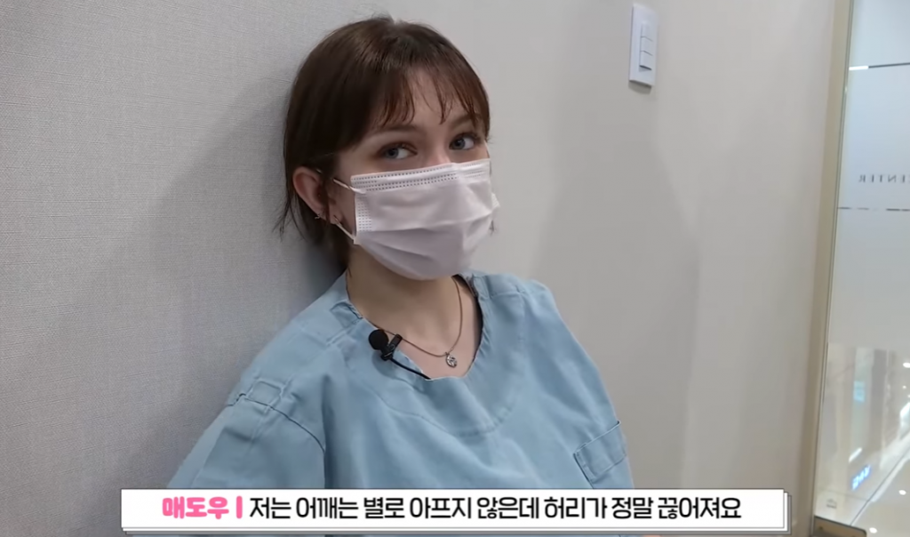한국에 거주 중인 외국인 여고생들이 직접 정형외과에서 도수치료를 받은 영상이 화제를 모으고 있다. 골반과 척추가 뒤틀려 발생하는 ‘골반전방경사’ ‘허리디스크’ 등 질병은 현대인들의 고질병이다.