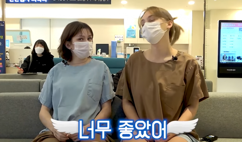 한국에 거주 중인 외국인 여고생들이 직접 정형외과에서 도수치료를 받은 영상이 화제를 모으고 있다. 골반과 척추가 뒤틀려 발생하는 ‘골반전방경사’ ‘허리디스크’ 등 질병은 현대인들의 고질병이다.