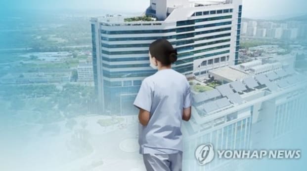 실시간 유출돼 난리 난 성북구 유명 병원 간호사 태움 사태 (+녹취록)