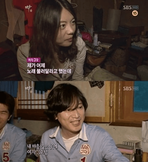 과거 SBS 예능 프로그램 ‘짝’에 출연해 일반인 여성과 커플이 된 남자 연예인이 있다. 지난 8일 방송된 MBN ‘속풀이쇼 동치미’에는 방송인 김진의 솔로 라이프가 공개됐다. 이날 방송에서