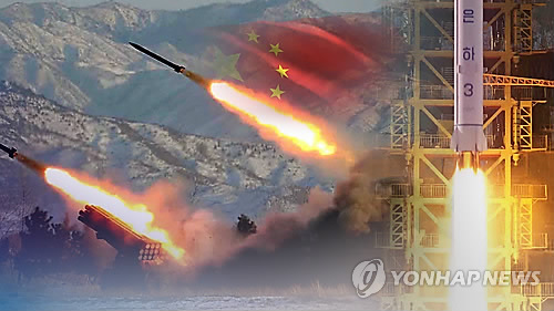 [속보] 북한'선제 타격' 추진